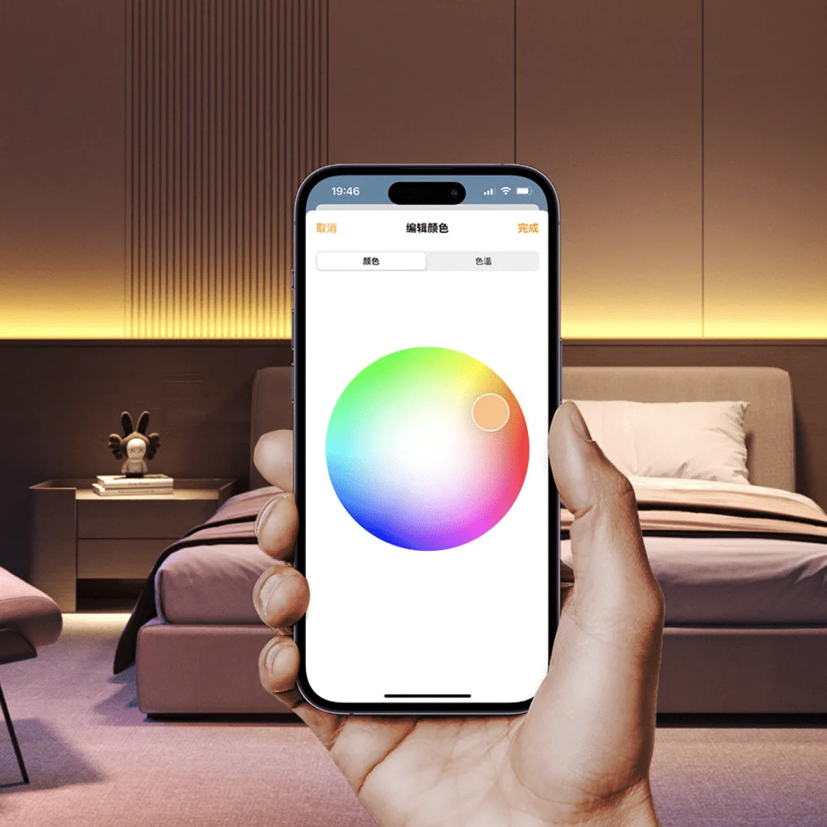 Đèn Led dây Aqara Light Strip T1 RLS-K01D 5