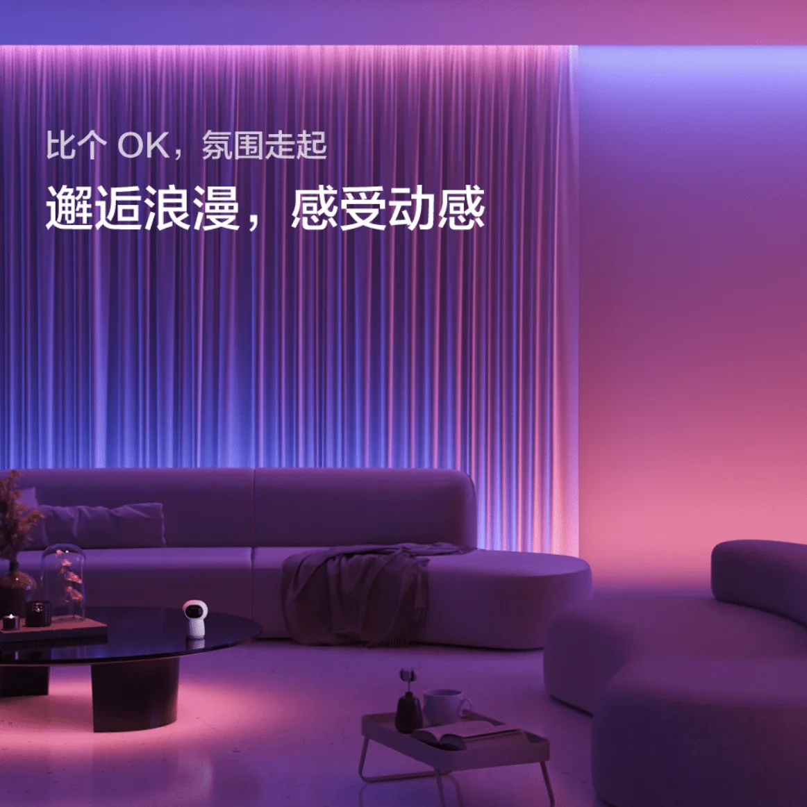 Đèn Led dây Aqara Light Strip T1 RLS-K01D 6